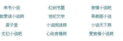 8090午夜理论剧场在线观看